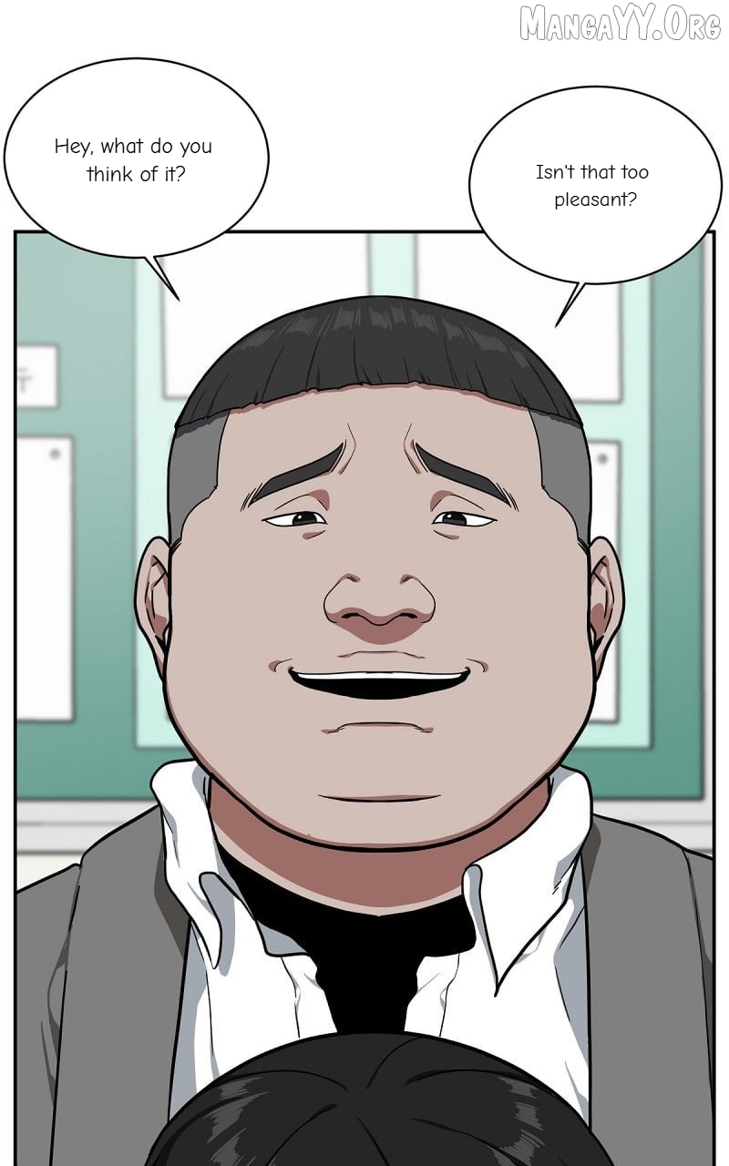 Change Me Chapter 42 - page 6